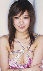 Ai Aito's Picture