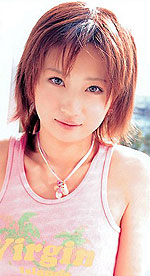 Ai Hanzawa's Picture