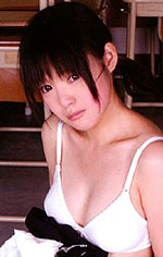 Ai Kikuzato's Picture