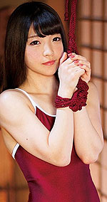 Ai Koyama's Picture