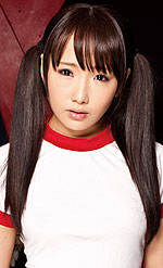 Ai Mizushima's Picture