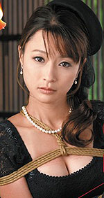 Aika Miura's Picture