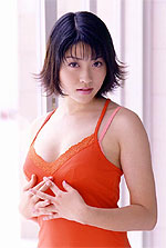 Aika Mizuki's Picture