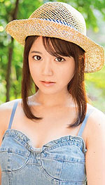 Aika Tsubaki's Picture