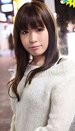 Aina Shirahane's Picture
