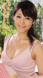 Aina Takiguchi's Picture