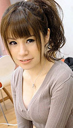 Aina Tsuji's Picture