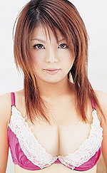 Aine Mizusawa's Picture