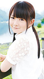 Airu Minami's Picture