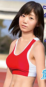 Akari Kawashima's Picture