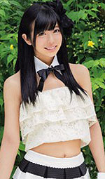 Akari Miyuki's Picture