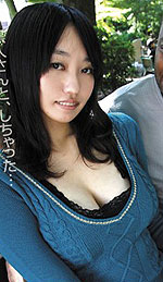 Akari Touma's Picture