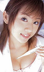 Akari Yaguchi's Picture