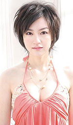 Akina Hara's Picture