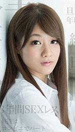 Akira Kuroki's Picture