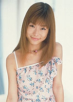 Ami Hinata's Picture