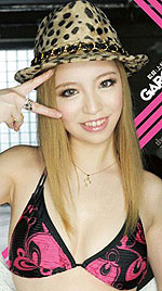 Anri Sasaki's Picture