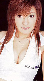 Aoi Kohinata's Picture
