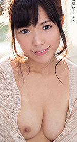 Aoi Mizuki's Picture