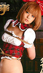 Arisu's Picture
