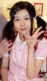 Asuka Asakura's Picture