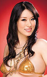 Aya Ariyoshi's Picture
