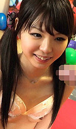 Aya Eikura's Picture