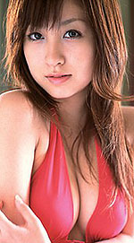Aya Kiguchi's Picture