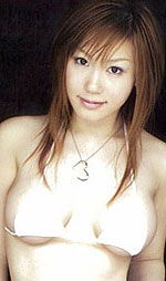 Aya Yuzuki's Picture