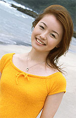 Ayaka Ohishi's Picture
