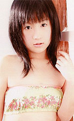 Ayaka Sawajiri's Picture