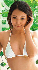Ayaka Yuzuki's Picture