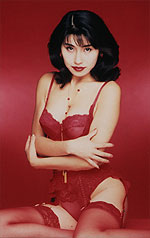 Ayano Kotobuki's Picture