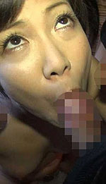 Ayumi Chitose's Picture