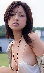 Ayumi Kinoshita's Picture