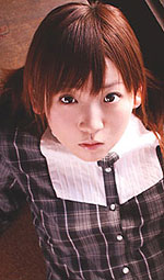 Azuki Tsuji's Picture