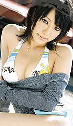 Azumi's Picture