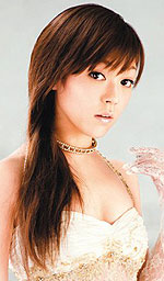 Chiaki Mizuse's Picture