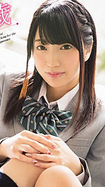 Chiaki Sato's Picture
