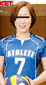 Chika Satoda's Picture