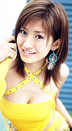 Chisato Morishita's Picture