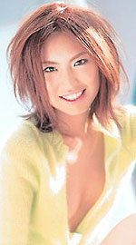 Emi Ishikawa's Picture
