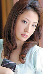 Emika Yuuki's Picture