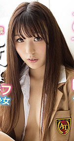 Ena Suzushiro's Picture