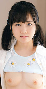 Ena Yuzuriha's Picture