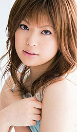 Erin Tohno's Picture
