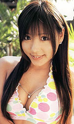Erina's Picture