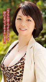 Fumie Shindoh's Picture