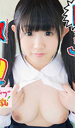 Harune Sasakura's Picture