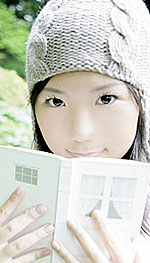 Hatena Aizawa's Picture